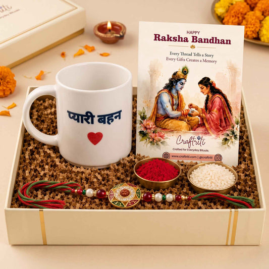 Pyari Behan Rakhi Mug Gift Hamper